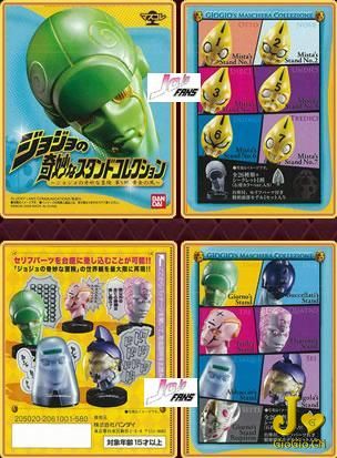 head collection 5 i.JPG